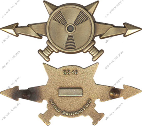Image du produit gu50049200