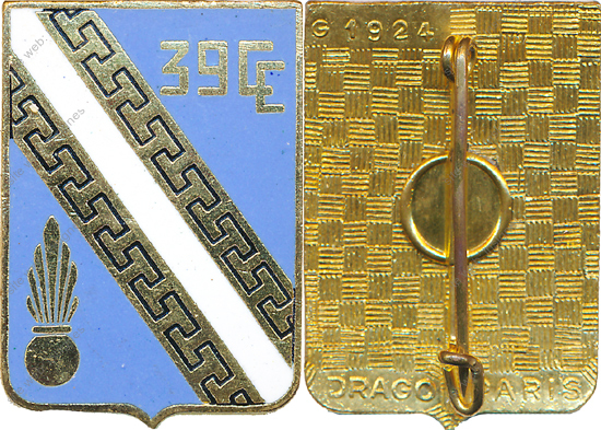 Image du produit gu84039240
