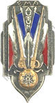 Image du produit ec55215500