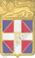 Image du produit in10224100