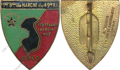 Image du produit in10492500