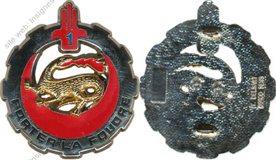 Image du produit tr15165100
