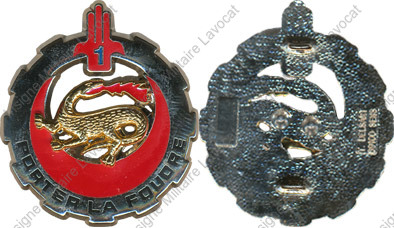 Image du produit tr15165100