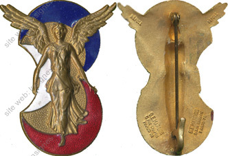 Image du produit af00082600