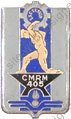 Image du produit mt14052100