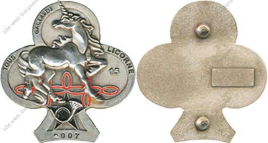 Image du produit in10356750