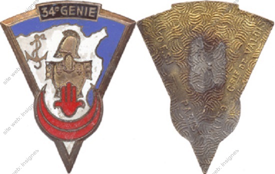 Image du produit ge10344520