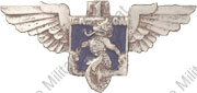 Image du produit az10262100