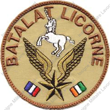 Image du produit az25810100