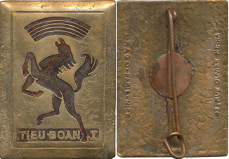Image du produit ea10750500