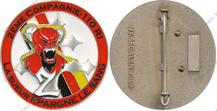Image du produit in11106460