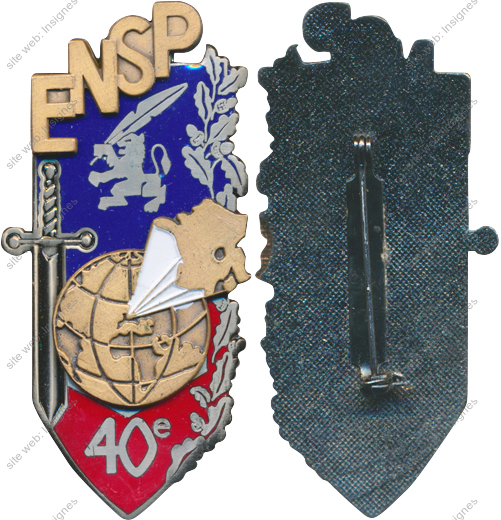 Image du produit po03048030
