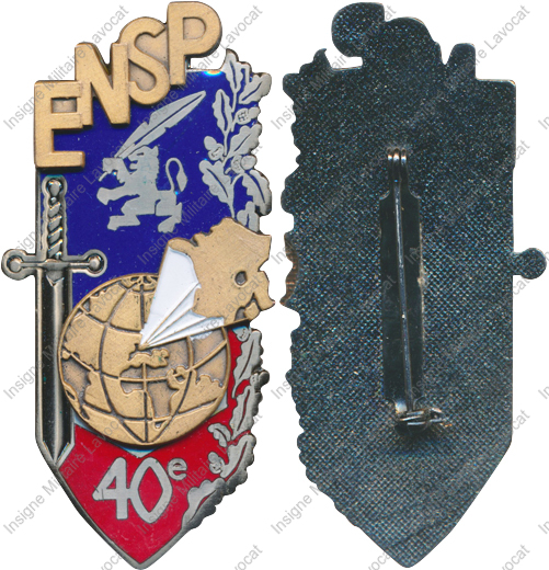 Image du produit po03048030