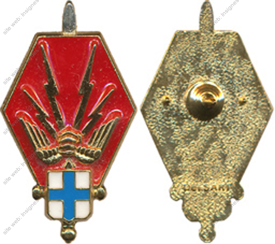 Image du produit gu01507535