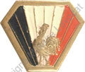 Image du produit gu21003650