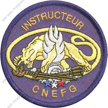 Image du produit gn20433120