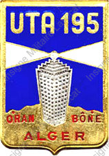 Image du produit af70001120