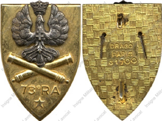 Image du produit ar10731460