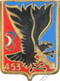 Image du produit ar14533700