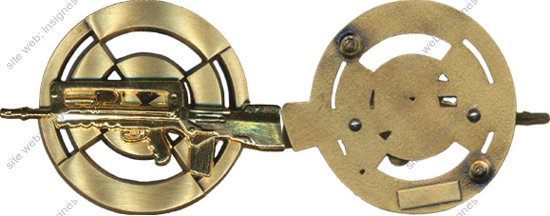 Image du produit gu50066650