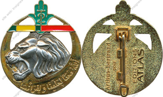 Image du produit af10291830