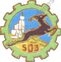 Image du produit tr15034670