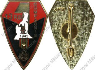 Image du produit ge10138400