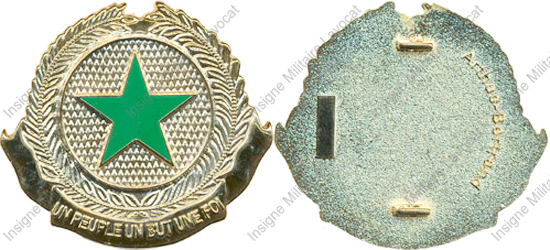 Image du produit et99341685
