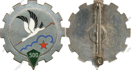 Image du produit tr15001600