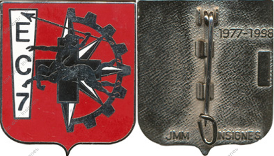 Image du produit tr90072400