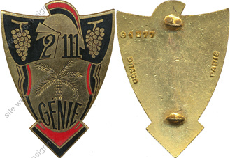 Image du produit ge11110000