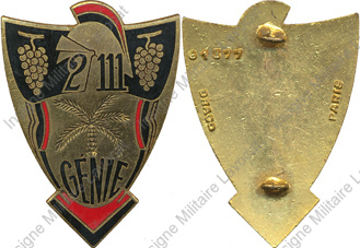 Image du produit ge11110000