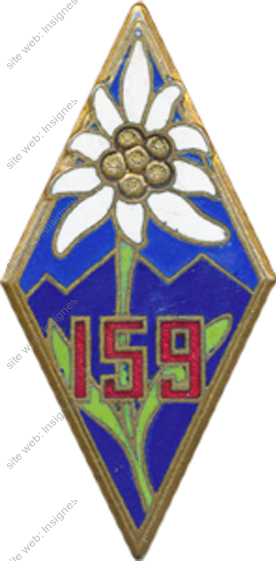 Image du produit in11596110