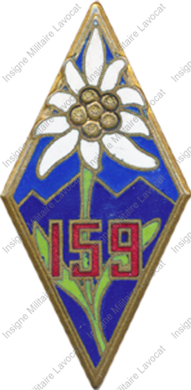 Image du produit in11596110