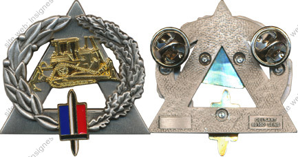 Image du produit gu50900550
