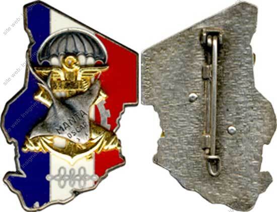 Image du produit oe23501500