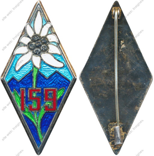 Image du produit in11595750