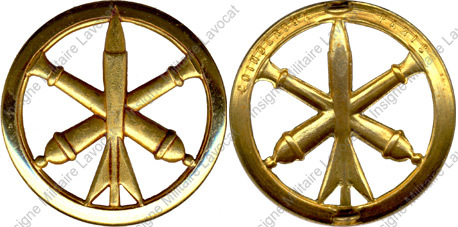 Image du produit ar09091000