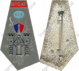 Image du produit it16142000