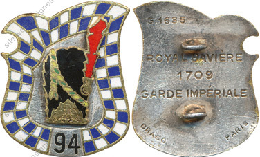 Image du produit in10948400