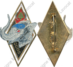 Image du produit ge10017920
