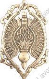 Image du produit gn31121250