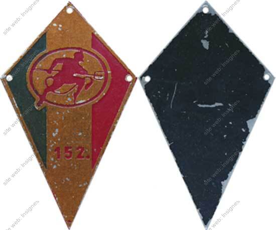 Image du produit in11522800