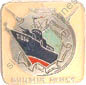 Image du produit ma99243300