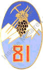 Image du produit in10814500