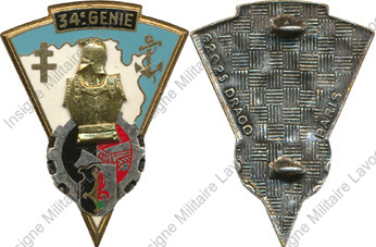Image du produit ge10345300