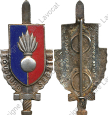 Image du produit ec73297000