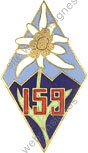 Image du produit in11591410