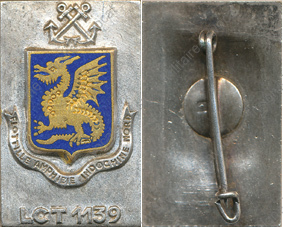 Image du produit ma99249900