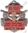 Image du produit ar90121100